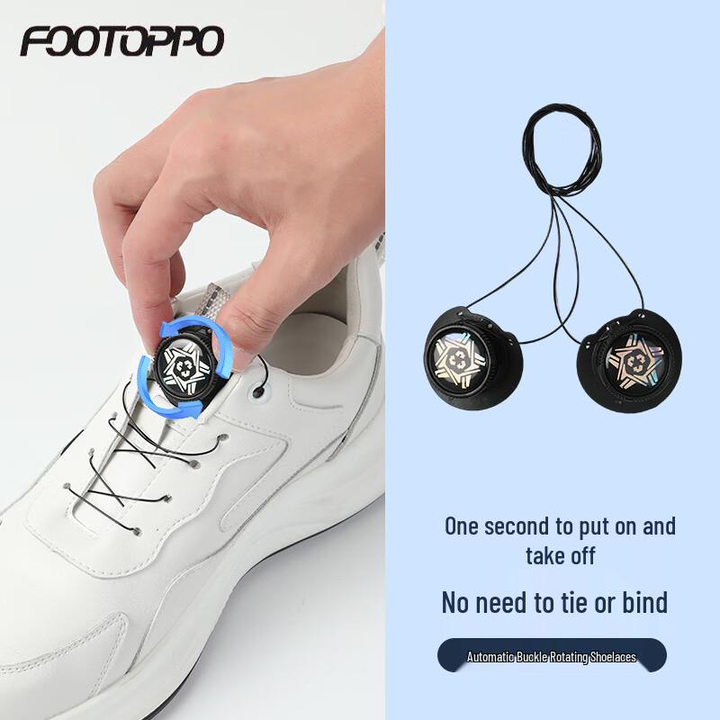 FOOTOPPO Rotary No-Tie Shoelace System