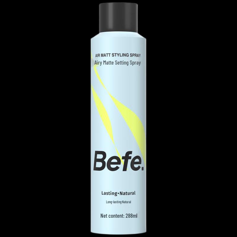 BeFe Volumizing Matte Hair Styling Spray (2-Pack)