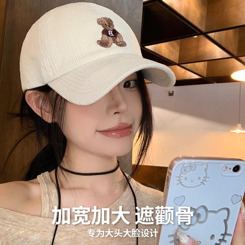 Autumn and Winter Corduroy Parent-child Bear Baseball Cap Big Head Circumference Color Matching Cap Widening Brim Widening Deepening Hat