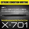 Zebra Oil-Based Ballpoint Pen X-701 Pressurized 0.7mm Black Ink BAZ97-BK-KN