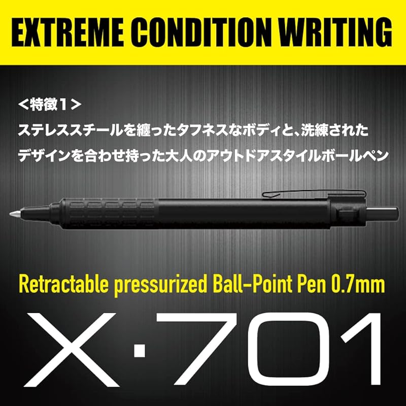 Zebra Oil-Based Ballpoint Pen X-701 Pressurized 0.7mm Black Ink BAZ97-BK-KN