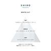 Shiro White Lily Body Mist 100 ml Körperlotion