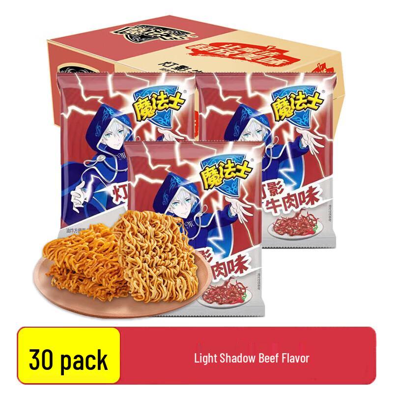 Mofashi Dengying Beef Flavor Crispy Noodles