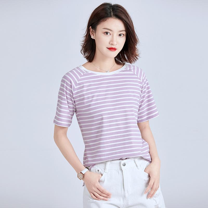 T-shirt a maniche corte a righe stile coreano da indossare sotto girocollo primavera da donna Ins moda donna top ampio taglia grande