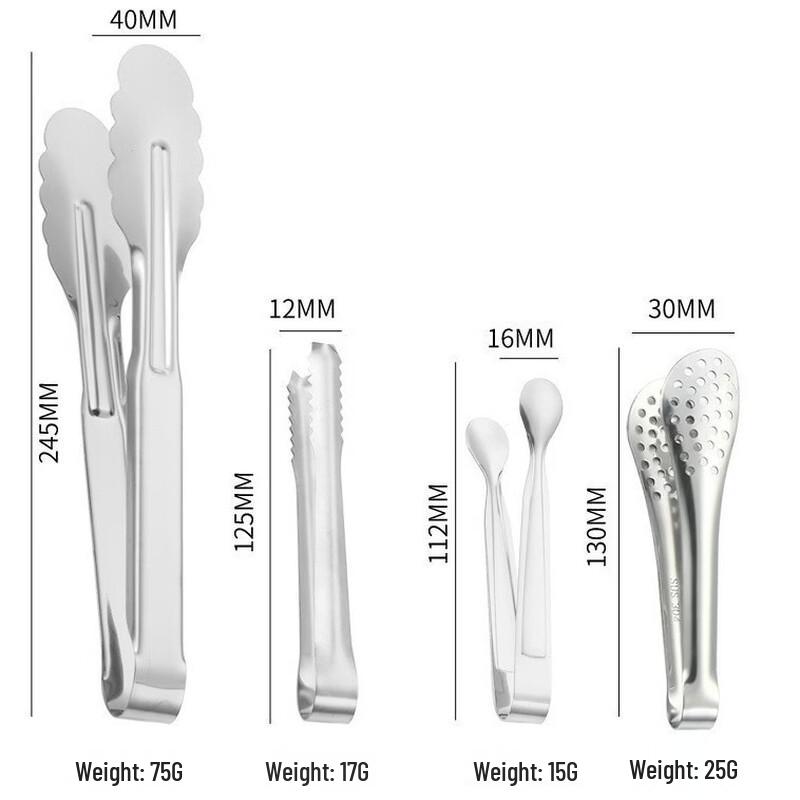 SMVP Stainless Steel Food Tongs
