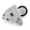 For Honda Acura Serpentine Drive Belt Auto Tensioner 31170-RAA-A02, 31170RAAA02