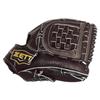 ZETT Neo Status E1 Type Soft Baseball Glove for Second and Brown x Size 4 Shortstop, Right-Handed Throw, Black, (BRG312630)