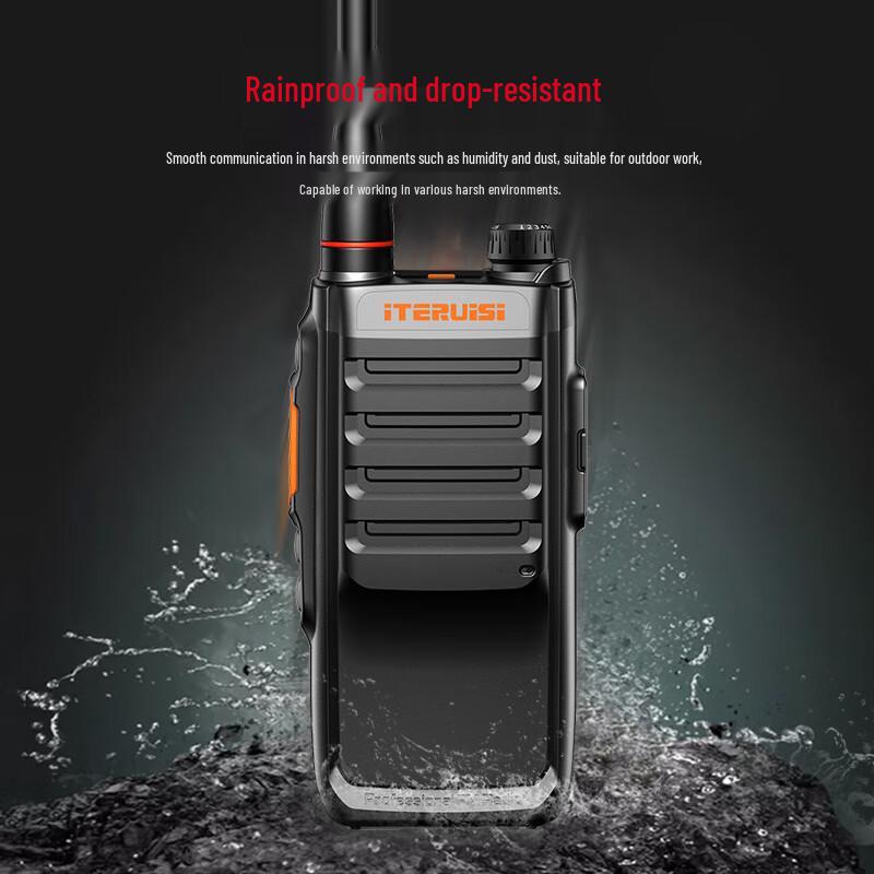 Iteruisi Professional Two-Way Radios (CN version)