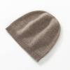 % Pure Wool Knitted Hat Autumn and Winter Warm Solid Color Cold Hat Men's and Women's Versatile Dome Hat Ear Protector Head Wool Hat