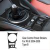1set Carbon Fiber Car Gear Shift Panel Cover Trim For Mazda RX-8 2004-2008 LHD