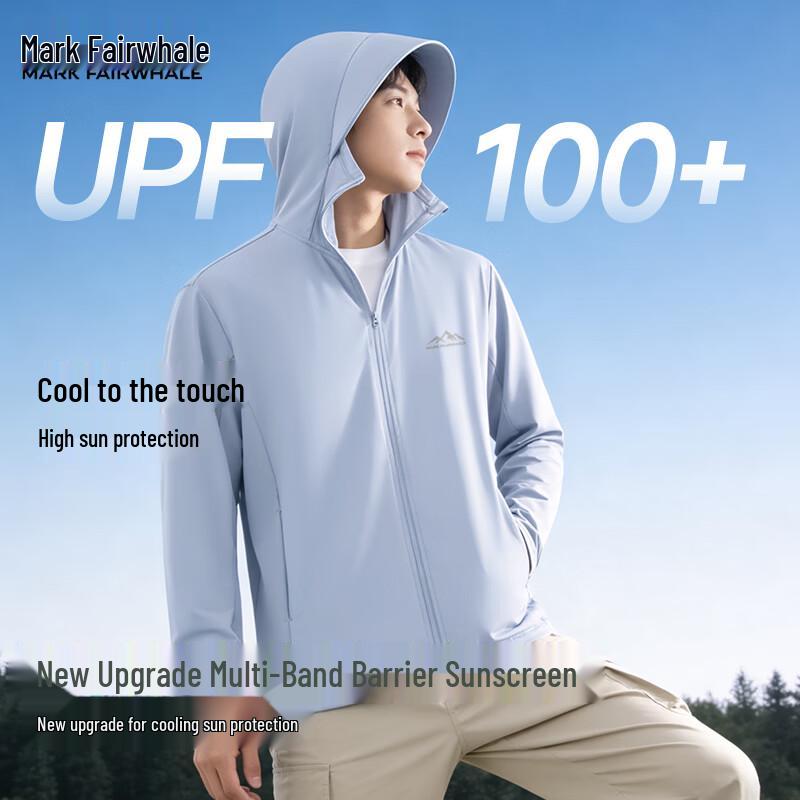 

Mark Hua Fei Men s Cooling UV Protection Sun Jacket with Large Brim M