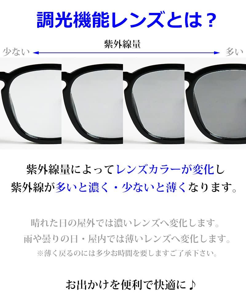 Quintet Polarized Photochromic Sunglasses with Wellington Photochromic UV Colored Men's High-Performance Lenses, Lenses, Protection, Lenses,