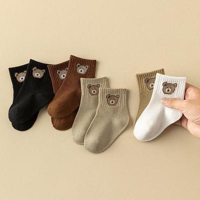 5Pair Cute Cartoon Bear Mid-Calf Docks Kid Socks Autumn/Winter Versatile Socks Soft Comfortable Breathable All-Season Socks