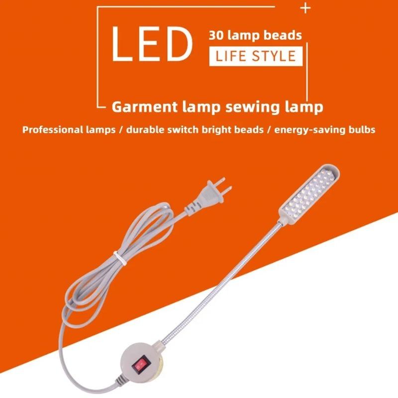 30 LED Industrial Sewing Machine Lamp 360° Flexible Gooseneck Work Light Clothing Machine Repairing Workshop Working Lighting