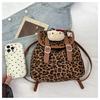 Korean Leopard Print Frosted Large Capacity Backpack - 2025 Trendy Women's Shoulder & Bucket Bag