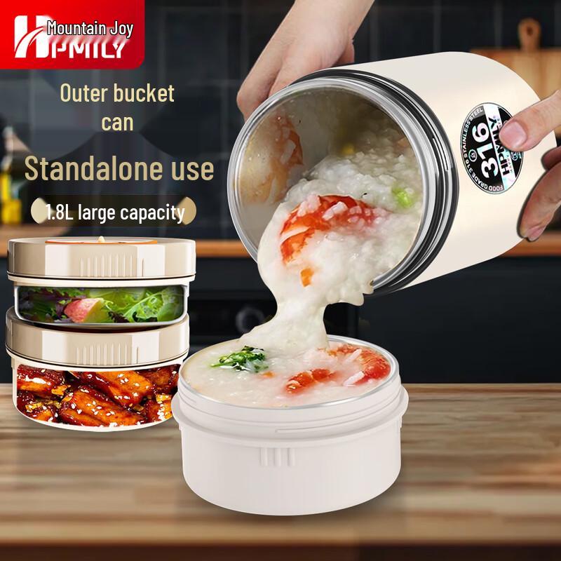 HPMILY 316 Stainless Steel Insulated Food Jar & Lunch Box