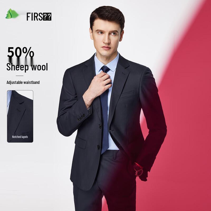 

Мужской приталенный костюм Shanshan 50% шерсть L