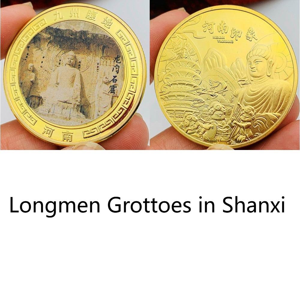 Chinese tourist attraction, Xi'an Big Wild Goose Pagoda, tourist attraction, gold-plated color printed commemorative medal, gold coin