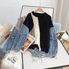 Pulovere Tricotate Mohair cu Mâneci Lungi și Gât Rotund, Patchwork Denim Franjurat, Pulover Larg pentru Femei, Topuri, Haine de Damă, Modă