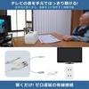 Handheld TV Speaker with Power Adapter, Clear Audio, Wired Connection, Zero Latency, Easy Operation, Loud Volume, 6.0m Long Cable, Built-in Amplifier,