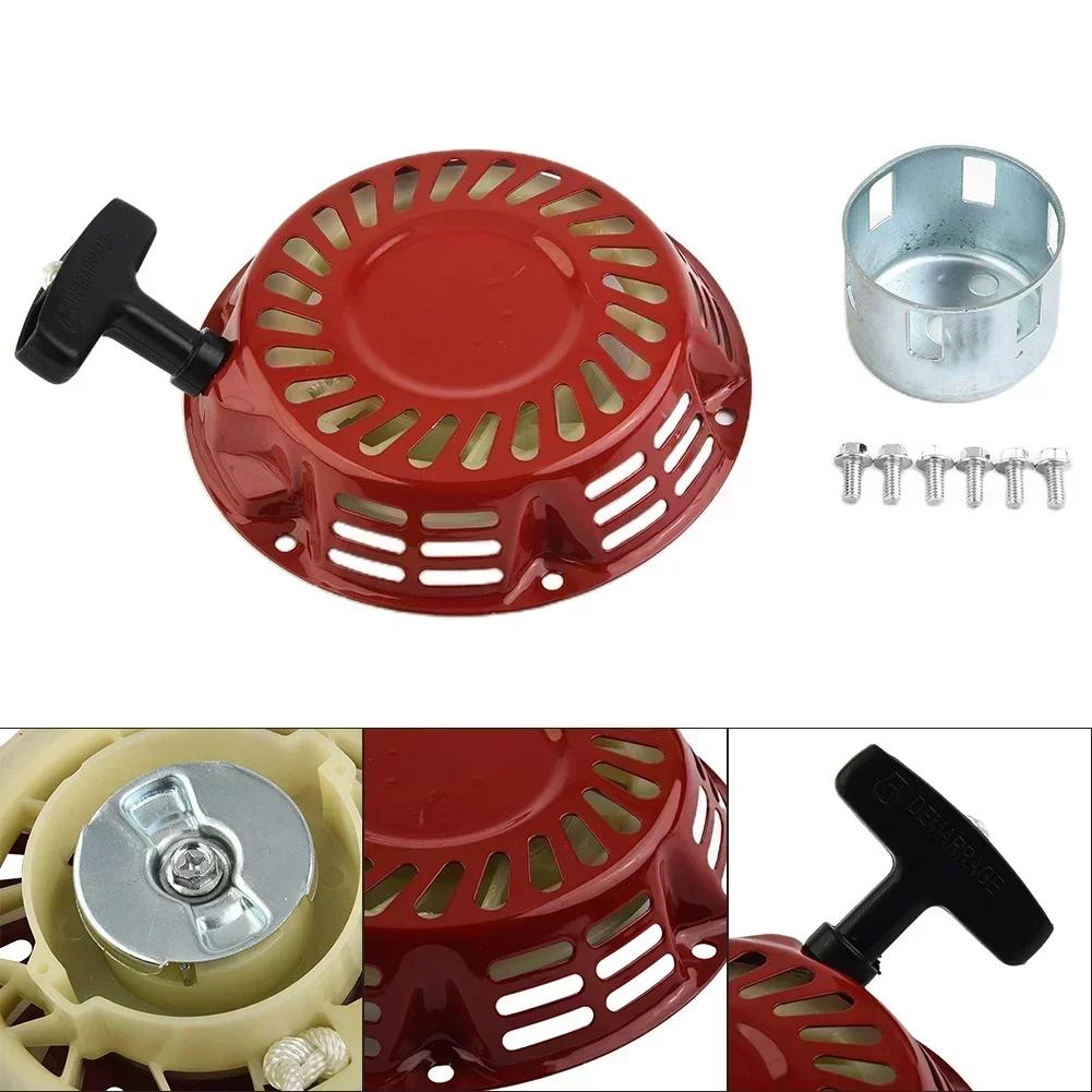 Pull Start Starter Recoil Cup For Honda GX200 5.5-HP 6.5-HP For GX140 Gasoline Engine 28400-ZE1-003ZA
