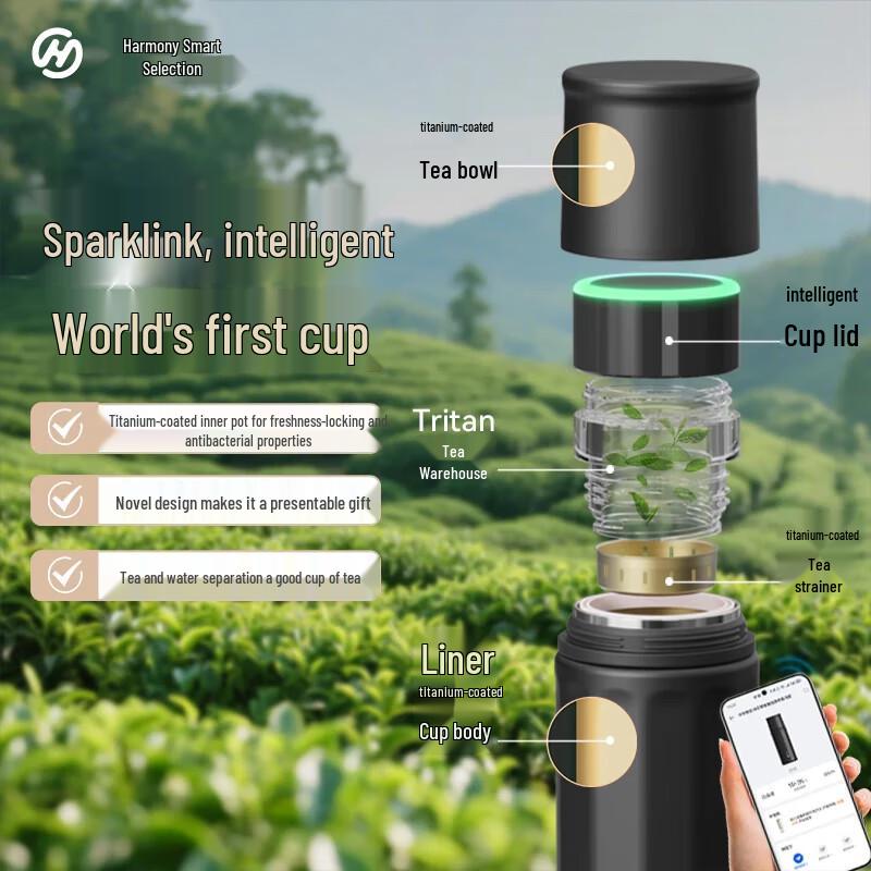 Haers Star-Flash Smart Tea Infuser Insulated Mug