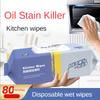 Kitchen Wipes Large Package of Powerful Stain Removal and Grease Stains Disposable Cleaning Hood Stove Kitchen Wet Wipes Mild Does Not Hurt Hands