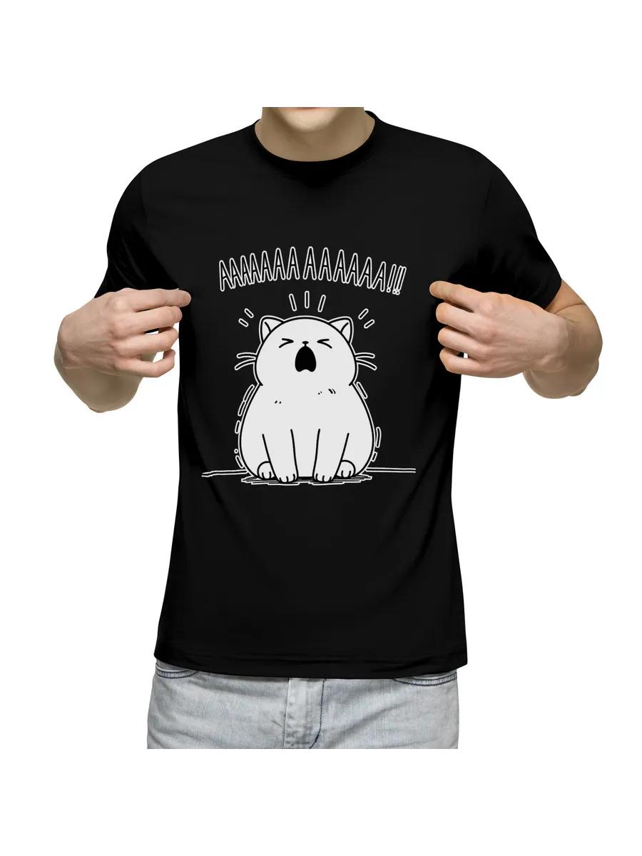 Boar meme T-shirt XL