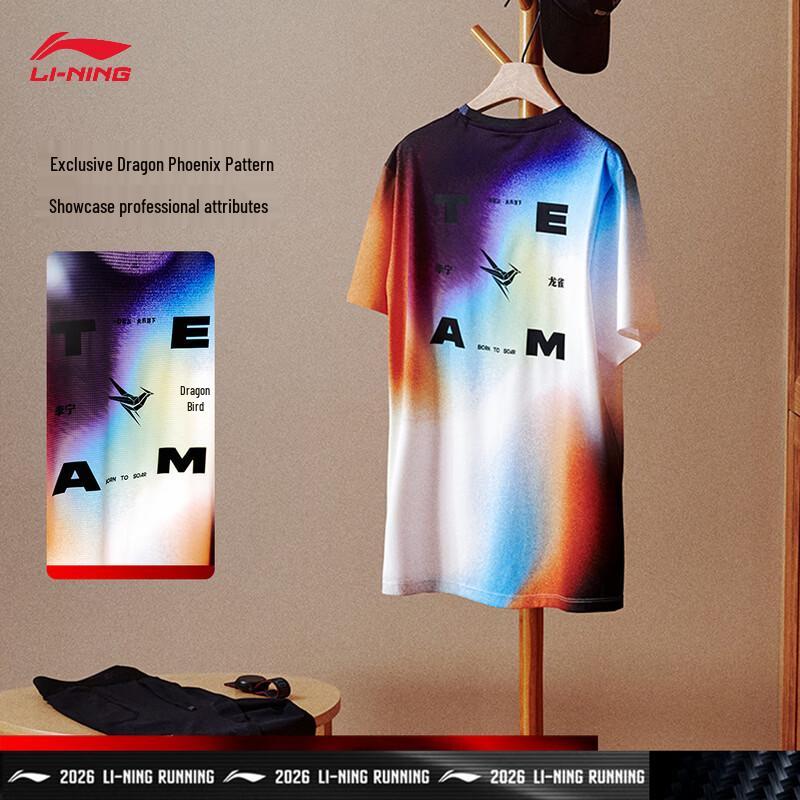 Li-Ning Dragon Sparrow Men's Running T-Shirt