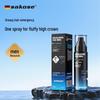 Men's Volumizing Oil Control Hair Spray