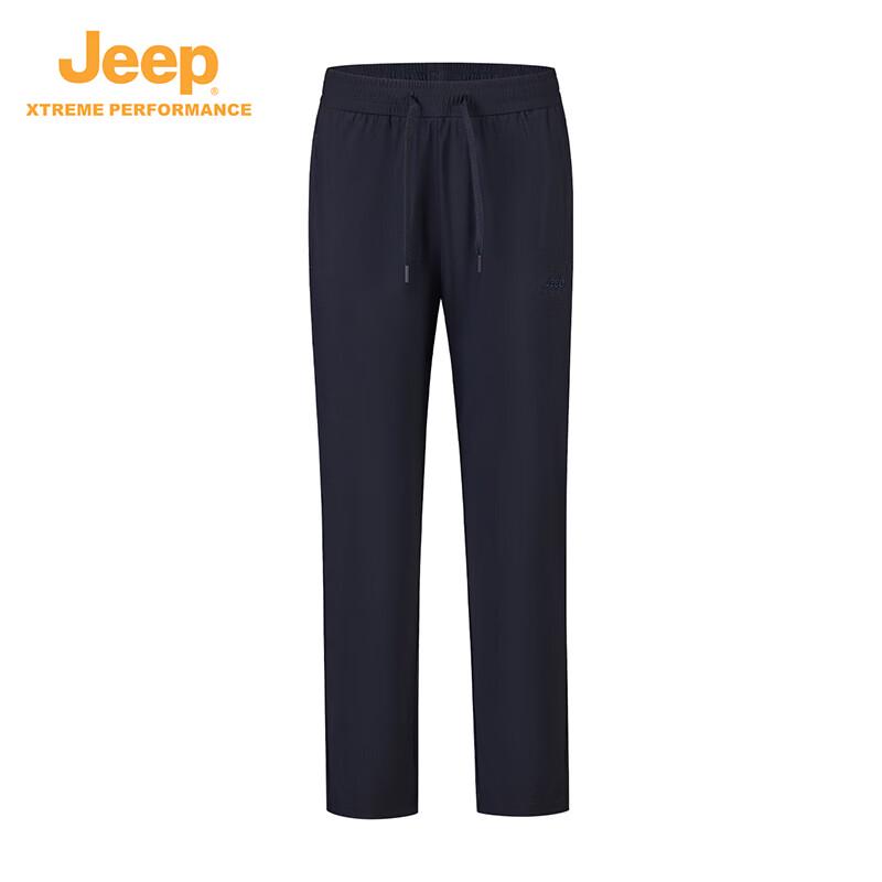 

Jeep Men s Quick-Dry Hiking Pants XL