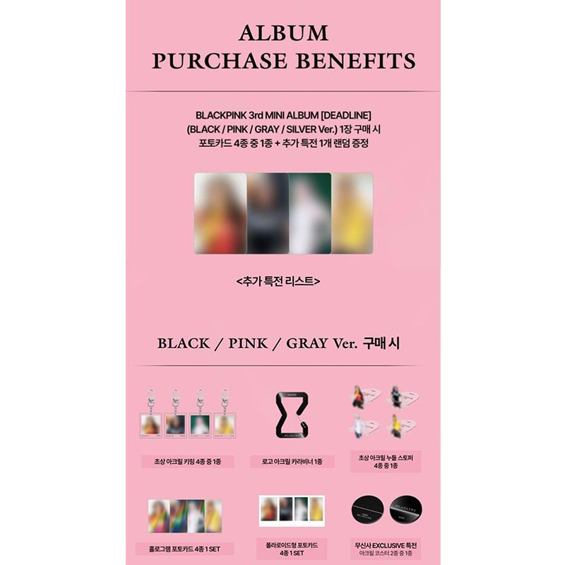 [Předobjednávka] BLACKPINK 3. mini album [DEADLINE] STANDARDNÍ VERZE (HOURGLASS Benefit)