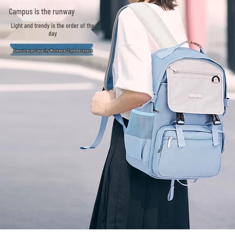 Aiwashi Large Capacity Workwear Backpack