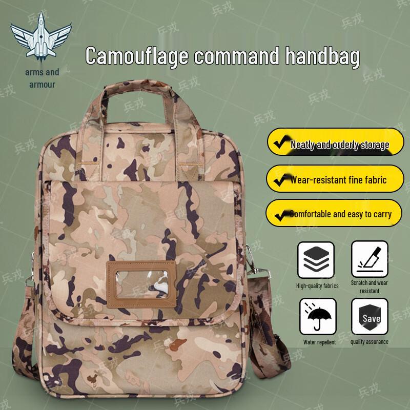 Унисекс портфель-сумка через плечо с рисунком в стиле туши