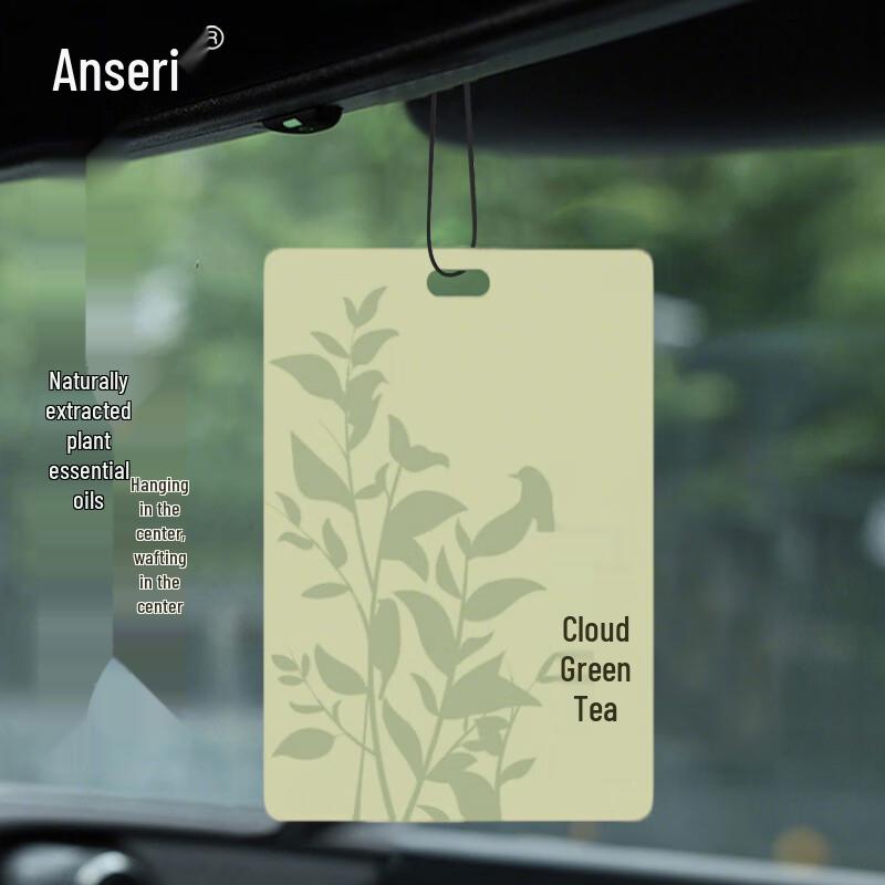 Ansell Rui Cloud Mist Green Tea Air Freshener Sachets