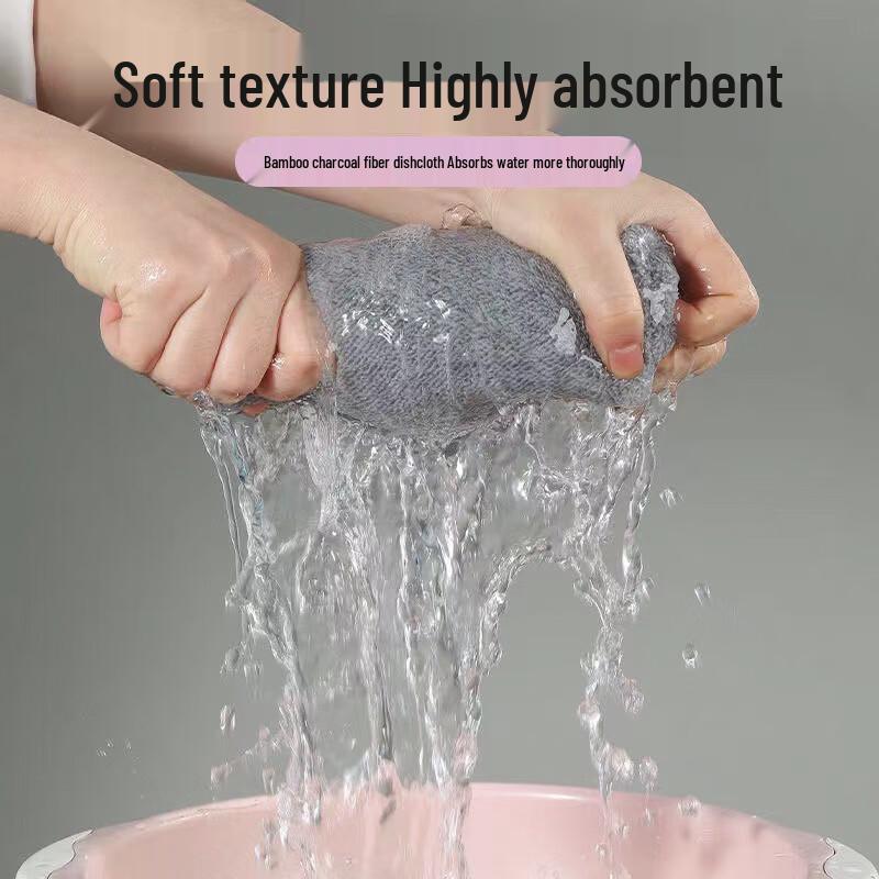 Bamboo Charcoal Microfiber Kitchen Dishcloth