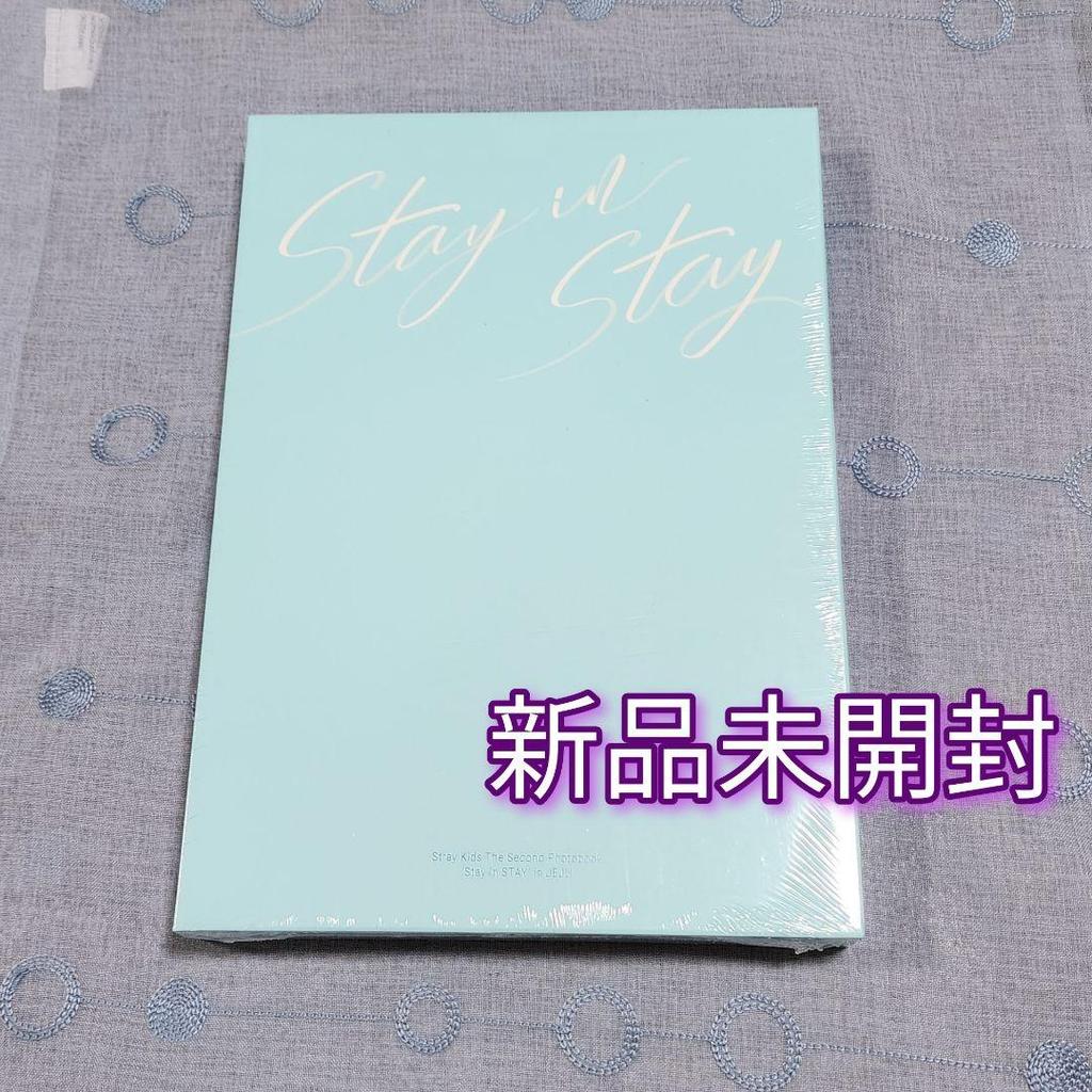 [USED] Straykids Photo Book Stay In Stay