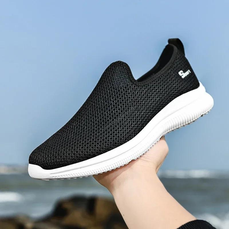 Comfortable Fashionable Antiskid Lightweight Hollowing Out Leather Casual Mesh Leather Shoes For Work Travel Suitable For Summer