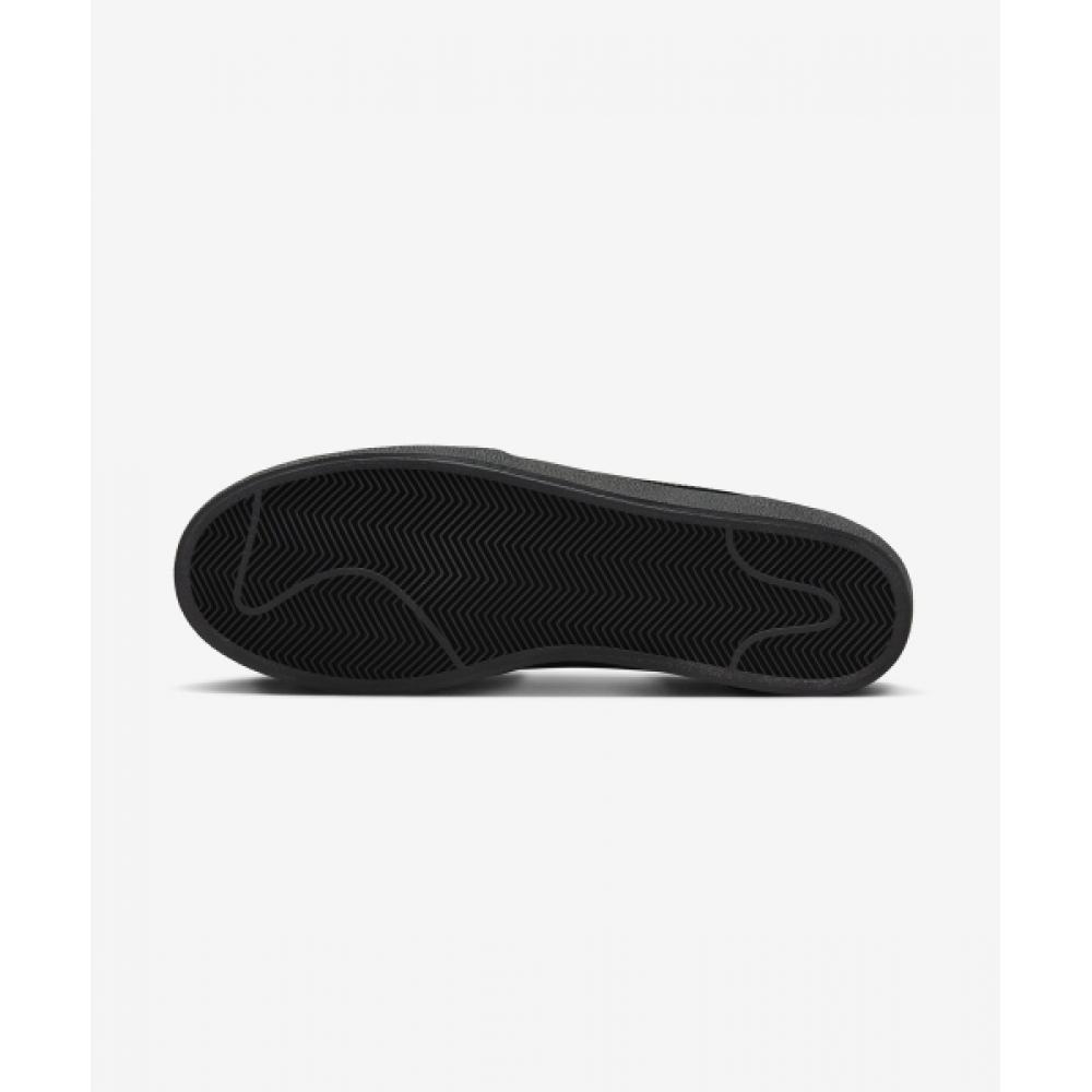 Nike Kill Shot 2 M Schwarz Phantom M Schwarz Hj7263 010