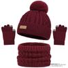 Kids Winter Warm Knitted Set Pom‑pom Hat Scarf Gloves 3‑Pcs Set Or Single Beanie Hat Windproof Ear Protection For Boys Girls Cold Weather Outdoor