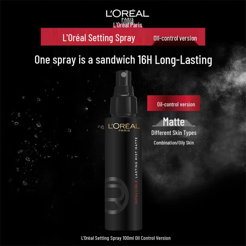 L Oréal Infallible Setting Spray