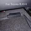 For Toyota RAV4 2008-2025 Under The Seat Air Conditioner Trend Protective Cover Car Interior Modification Parts Accessories