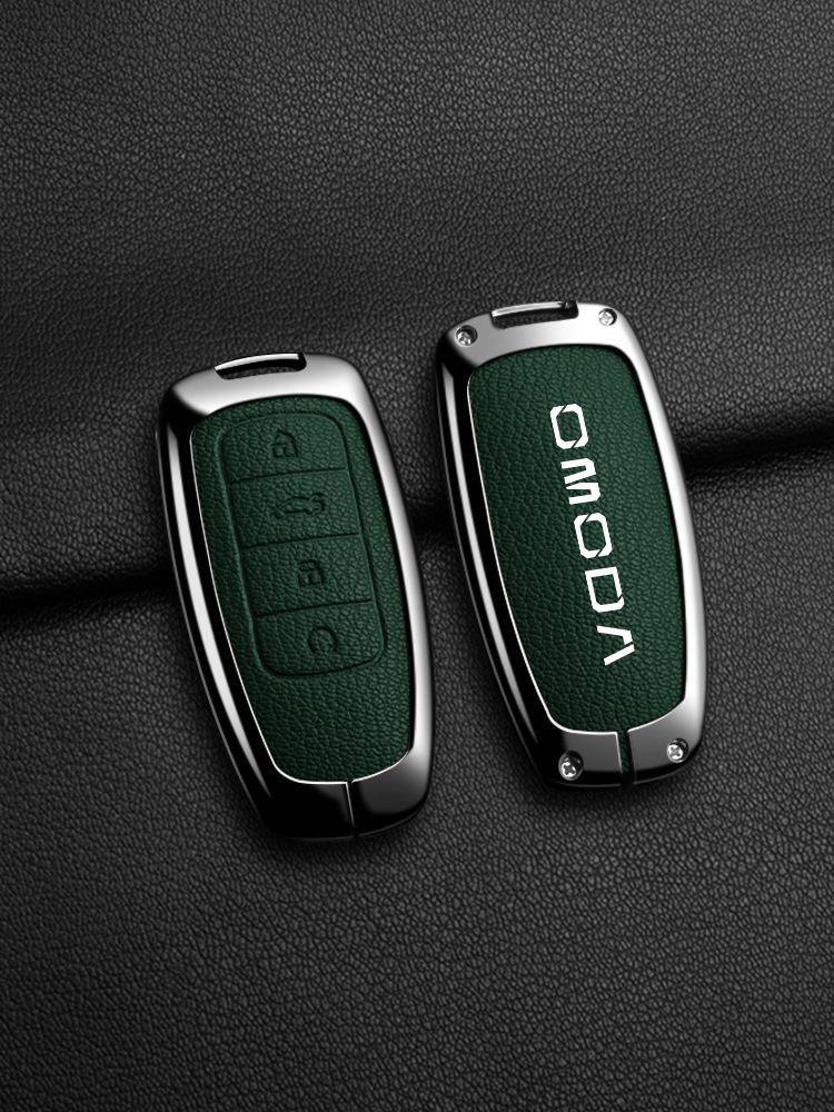 

OMODA5 2023 Key Case with Metal Shell Buckle - Cross-Border Suitable