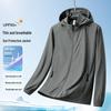 Men's UPF50+ Summer Hooded Sun Protection Jacket - Thin, Breathable, and Fashionable