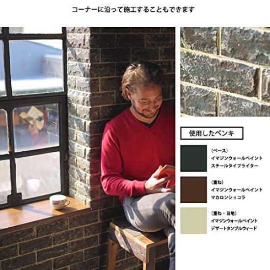 Super Large Wood Grain 3D Cushion 3D Wallpaper 3D 3D Wallpaper 77cmx70cm DIY 3D Wallpaper Brick Soundproof Sheet Wall Sticker 3D Wallpaper Lightweight