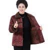 Yalu Mid-Aged Women's Embroidered Tang Suit Winter Jacket