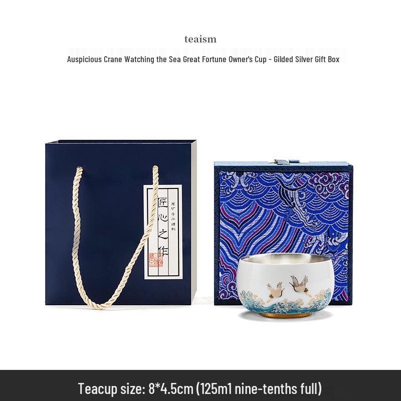 Gilt Ceramic Teacup - Mutton Fat Jade & Silver White Porcelain Kung Fu Tea Set