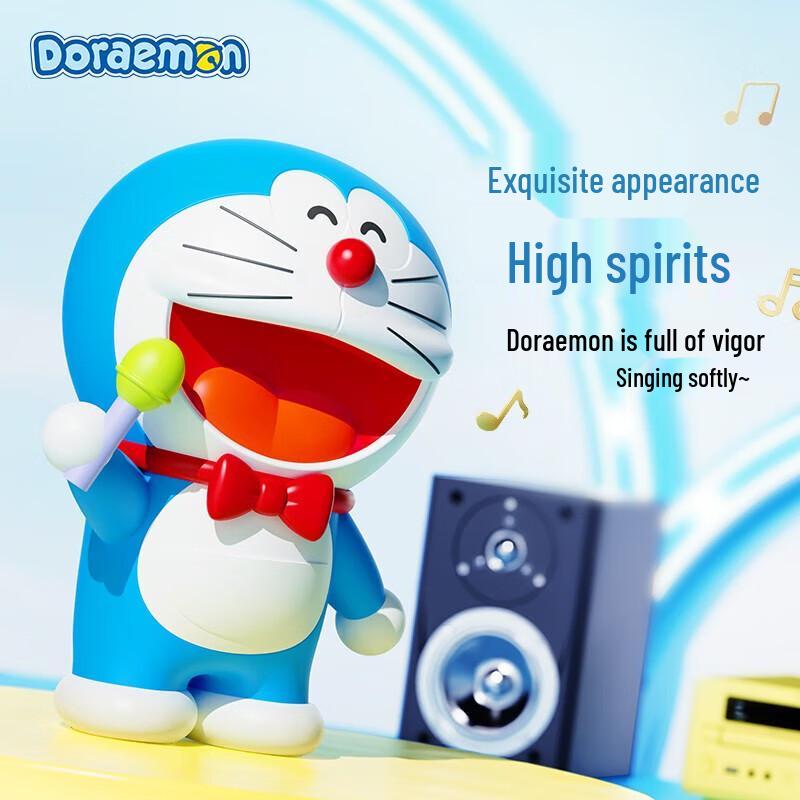 ROCK RST10777 Bluetooth Speaker