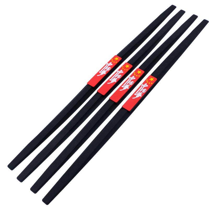 Imported Technology Car Anti-Collision Strips, Extended Anti-Collision Stickers, Rearview Mirror Anti-Scratch Strips, Door Handle Protection Strips Chinese Dream Black 4-Strand