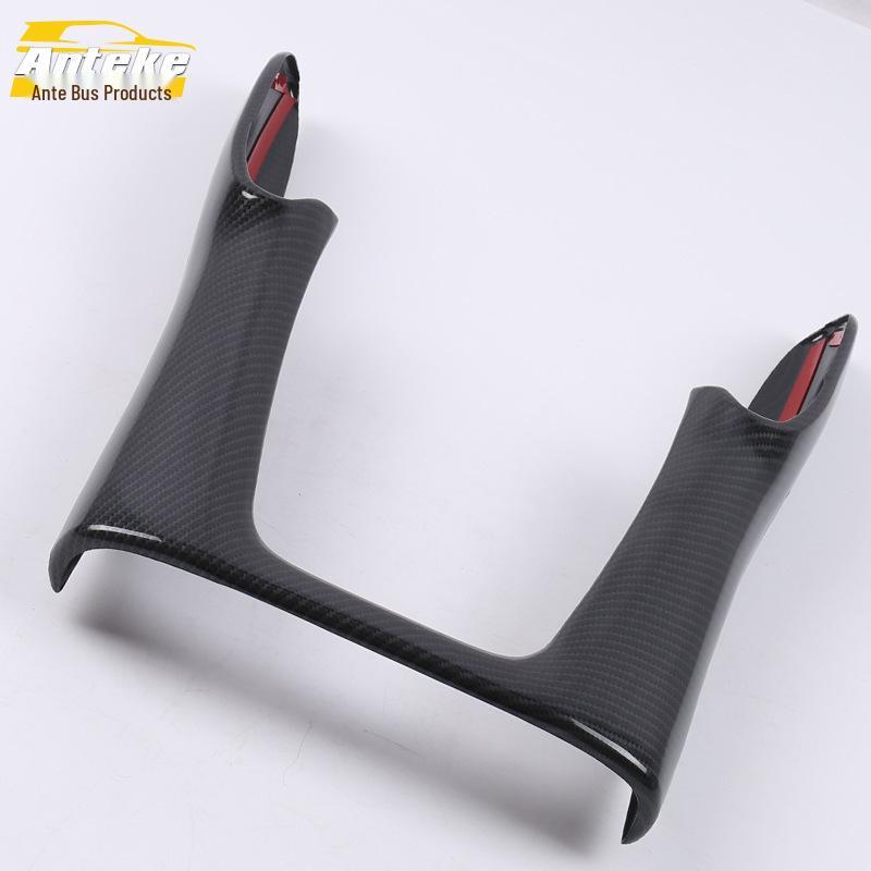 18 URV Gear Shift & Cup Holder Sequin Décor for Center Console